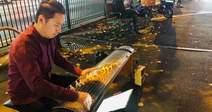 Japanese koto
